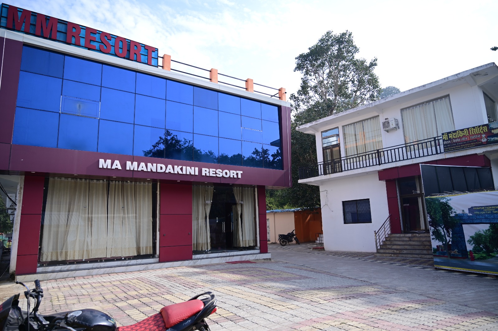 WhatsApp Image 2025-12-27 at 2.54.50 PM